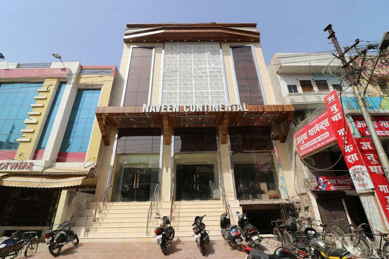 Capital O 37152 Naveen Continental Allāhābād Junction المظهر الخارجي الصورة